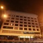 The Avenue Regent