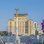 Hotel Ukraine