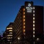 Delta Hotels By Marriott Toronto Mississauga