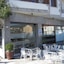 Hotel Rosalia De Castro