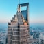 Grand Hyatt Shanghai