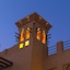 Al Hamra Village