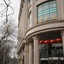 Beijing Ningxia Hotel