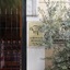 Acropolis Museum Boutique Hotel