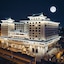 Empark Prime Hotel