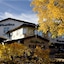 Whistler's Inn