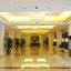 Haikou Golden Sea View Hotel