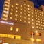 Alpico Plaza Hotel