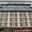Hotel Rembrandt Quezon City