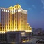 Sanya Baohong Hotel