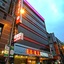 Dolamanco Hotel