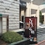 Sotetsu Fresa Inn Tokyo-Kamata