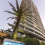 Artique Surfers Paradise