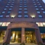 Delta Hotels By Marriott Trois Rivieres Conference Centre