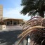 Atana Khasab Hotel