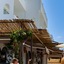 Sabina Playa