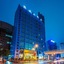 Chongqing Minshan Hotel