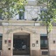 Hôtel Daumesnil - Vincennes