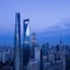 Park Hyatt Shanghai
