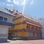 Apartamentos Maype Canteras
