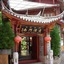 Nan Men Lijiang