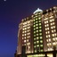 New Century Grand Hotel Changchun
