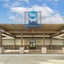 Best Western Mcallen Medical Center