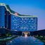 Sheraton Shunde Hotel