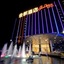 Grand Waldo Hotel Macau