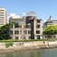 Via Inn Hiroshima Kanayamacho