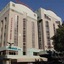 Phoenicia Hotel Bahrain