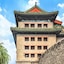 Holiday Inn Beijing Deshengmen By Ihg