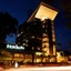 Hotel Horison Ultima Makassar