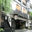 Sukeroku No Yado Sadachiyo Ryokan