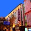 Mason Hotel Shanghai