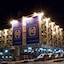 Hotel Buyuk Keban