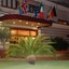 Hotel Casinò