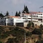Hotel Parador Santa Catarina