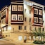 Erguvan Hotel - Special Class