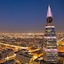 Holiday Inn Riyadh Al Qasr By Ihg