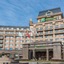 Holiday Inn Mudanjiang By Ihg