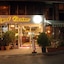 Royal Carine Hotel
