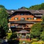 Hotel Casa Da Montanha