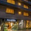 Ryokan Kohro
