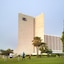 Transcorp Hilton Abuja