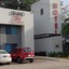 Grand City Hotel Cancun - Near Market 28