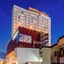Fiesta Inn Monterrey Tecnológico
