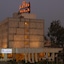 Lords Plaza