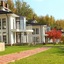 Ramada By Wyndham Hotel & Spa Yekaterinburg