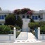 Garden Hotel